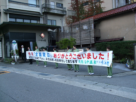 d0095673_227557.jpg