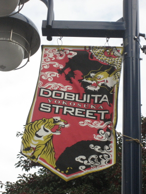 f0183274_2126112.jpg