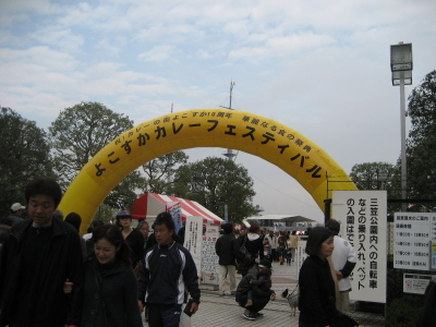 f0183274_21323624.jpg