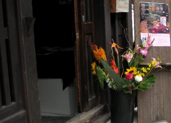 c0009275_22374423.jpg