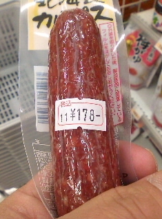 c0035980_11283184.jpg