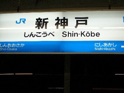 f0055380_15595013.jpg