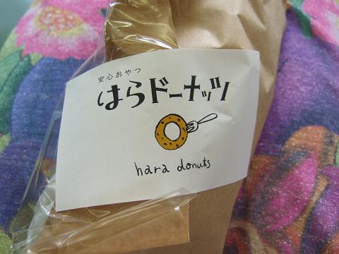 f0167281_1821415.jpg
