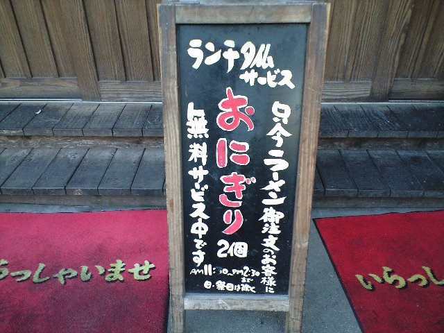 f0051283_3395837.jpg