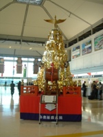 f0153383_2027879.jpg