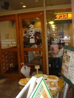 f0153383_2118565.jpg
