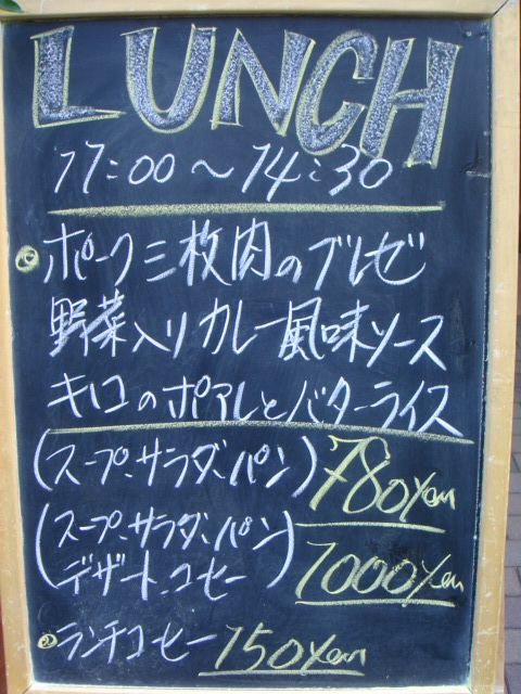 c0160089_1345719.jpg