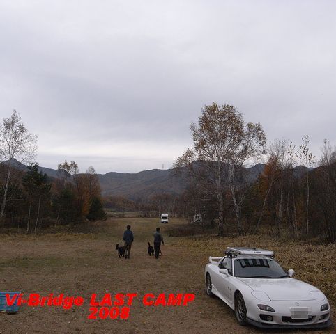 a0093592_9264735.jpg