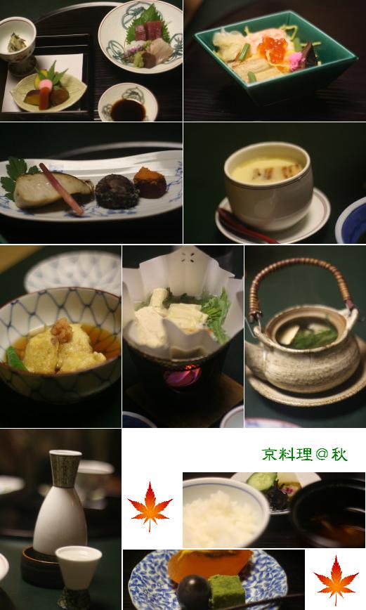 a0007906_1523175.jpg