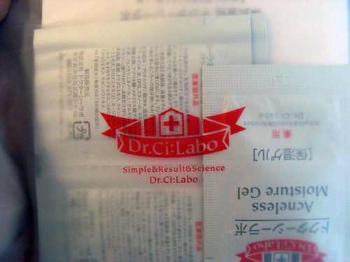a0068306_12503951.jpg