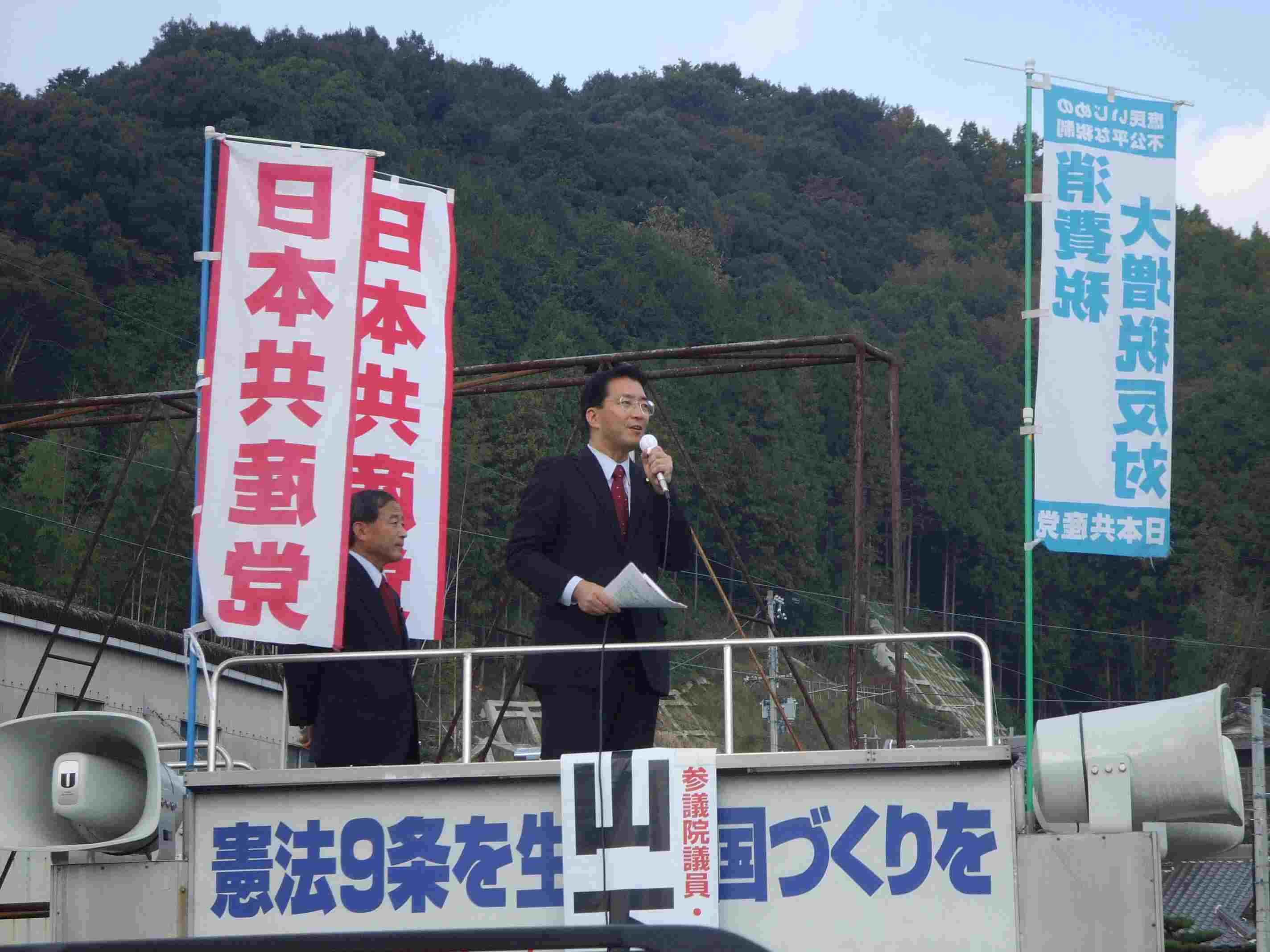d0067909_21284965.jpg