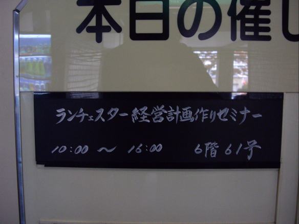 f0121909_18183365.jpg