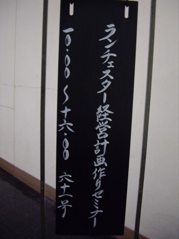 f0121909_18185383.jpg