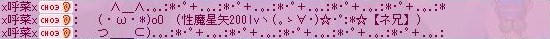 f0185710_8575850.jpg