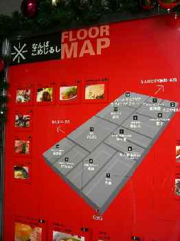 d0072318_16475042.jpg