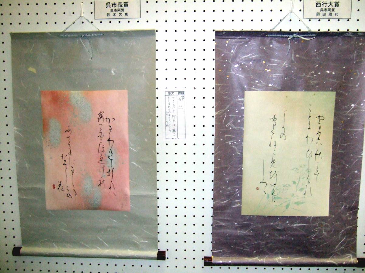 c0020725_1948063.jpg