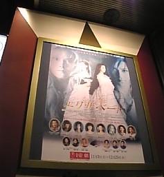 a0002826_0325897.jpg