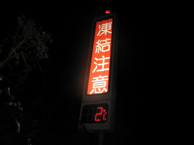 c0168626_1773681.jpg