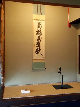 b0137346_22435265.jpg
