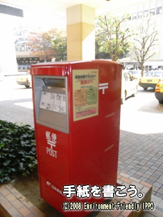 c0067646_4534257.jpg