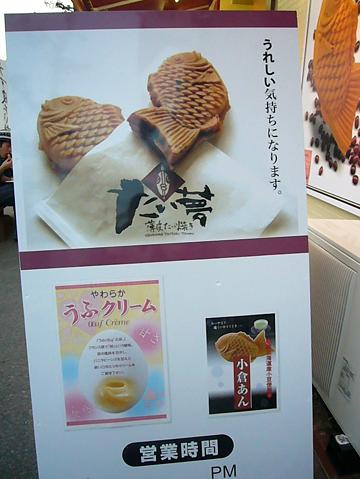f0108049_22415568.jpg