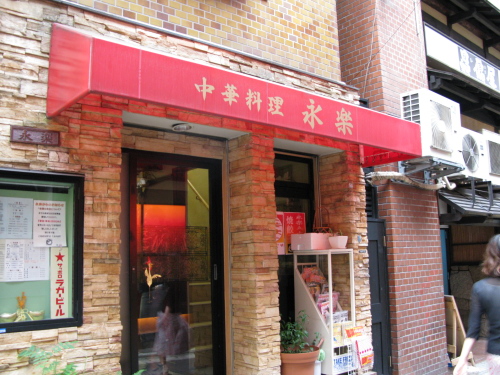 e0070552_14364279.jpg