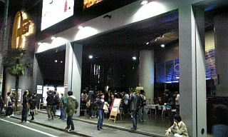 b0134755_1182619.jpg