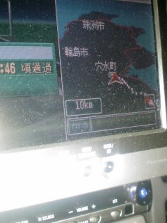 e0133656_22453862.jpg