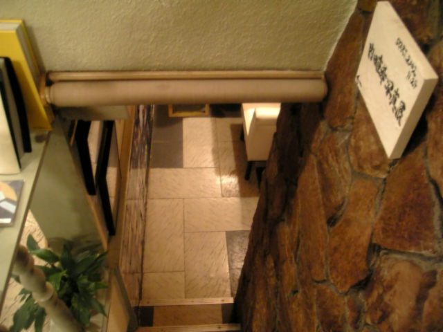 e0083359_1441347.jpg