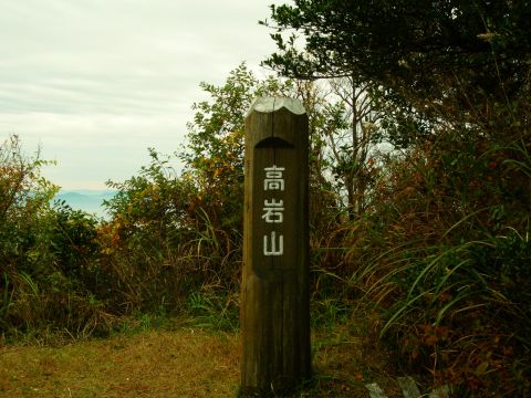 c0042869_18163175.jpg