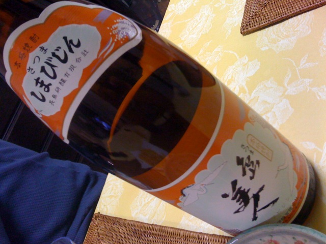 e0078069_223333100.jpg