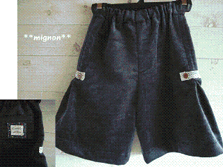 f0183769_20135355.gif