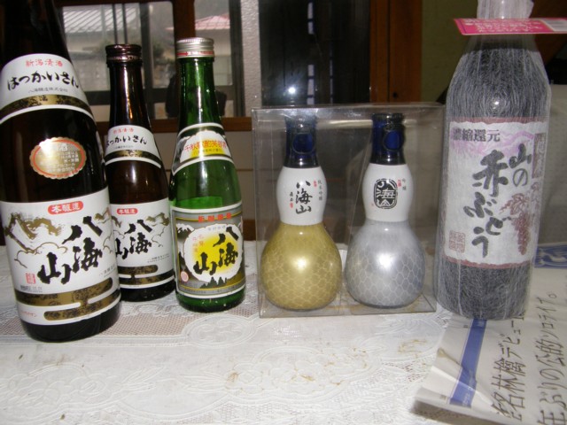 d0134473_912525.jpg