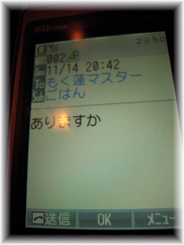 c0157575_22521635.jpg