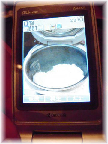 c0157575_22553525.jpg