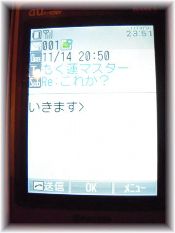 c0157575_22563690.jpg