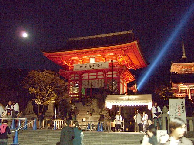 e0022175_23112424.jpg