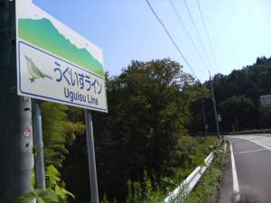 e0105485_15331039.jpg