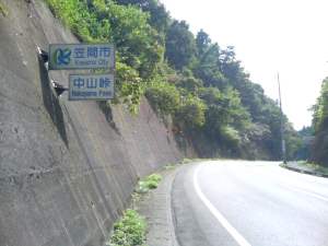 e0105485_15433183.jpg