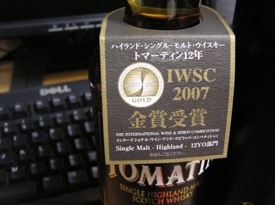 f0104487_2202732.jpg