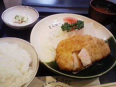 b0100489_16374726.jpg