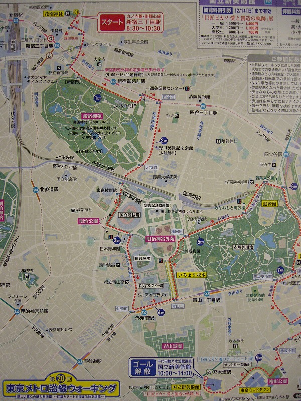 e0157999_21383235.jpg