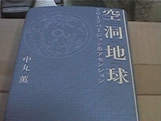 f0151099_3194322.jpg