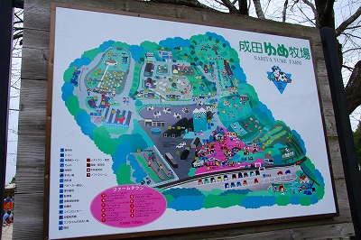 e0145805_2121311.jpg