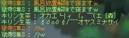 f0185710_13315519.jpg
