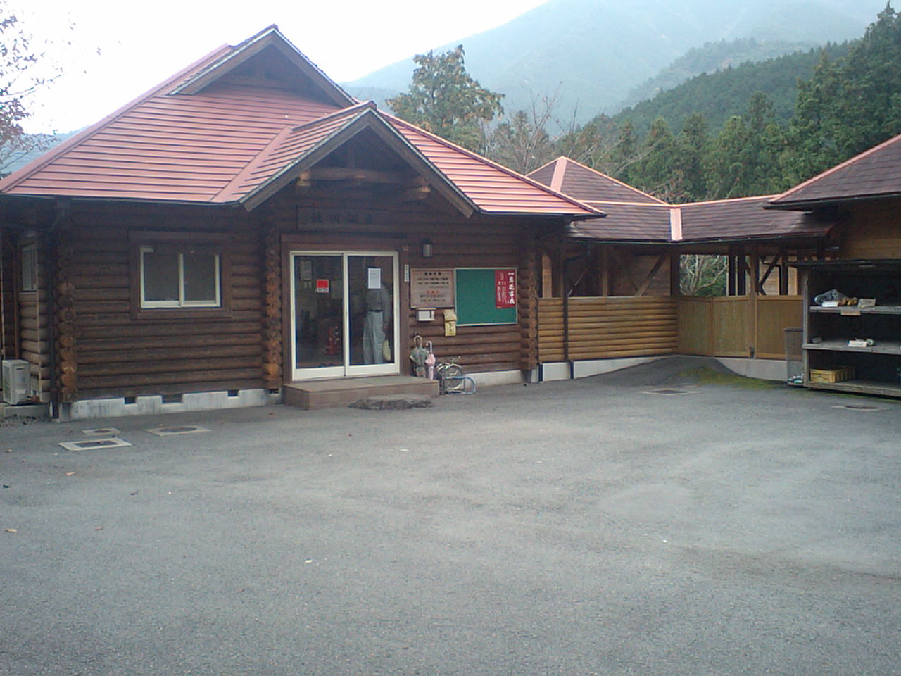 c0117028_15273498.jpg