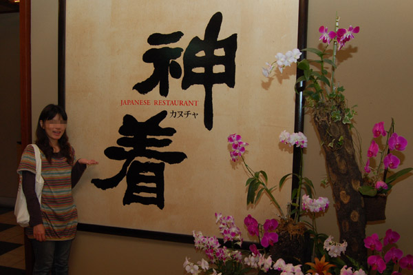 f0175934_2318357.jpg