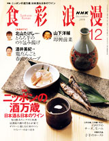 f0084436_12175888.jpg