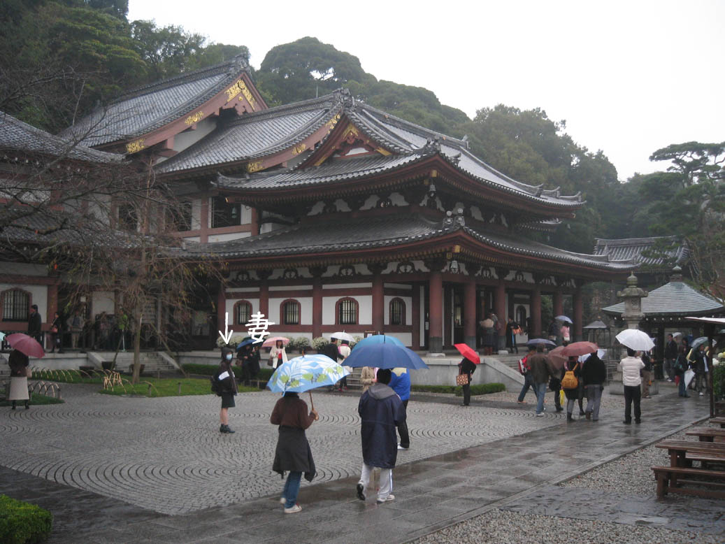 f0056038_0411571.jpg