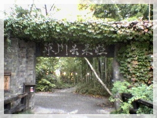 f0072846_105339100.jpg
